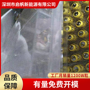 TWS�{�����C늳� LIR1240/1143���a�~��늳�䇿ɳ��܇耳�