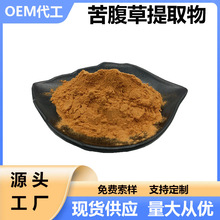 �ู����ȡ��10:1ʳƷ���ู�ݷ�ˮ��1kg/���F؛���w���ԭ�ϰ��]