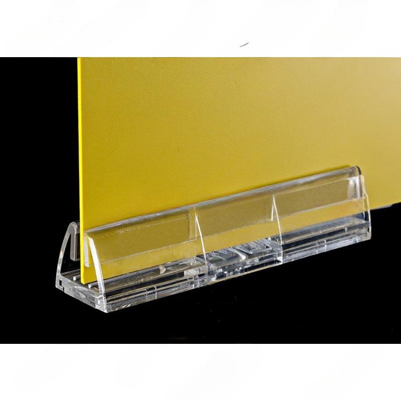 磁性KT板夹亚克力卡槽中岛导购牌货架卡座便利店药店分类牌磁吸夹