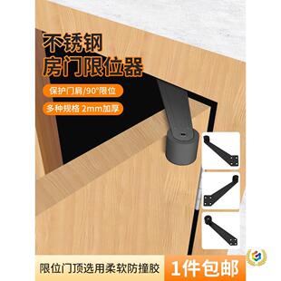���P��T����90��ľ�T��λ���l���g�����T�̶������Ʒ��T��ײ�T�