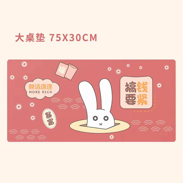 Money Matters-Large Table Mat