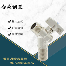 �������S�~�����y���b���ͨ�ý��yб�ȼ��L�Ӻ��Mˮ�y��оֹˮ�y