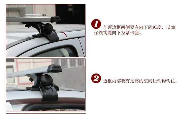 Car Roof Rack Crossbar Universal Car Roof Rack Vehicle Expansion Platform No-Drill Bracket