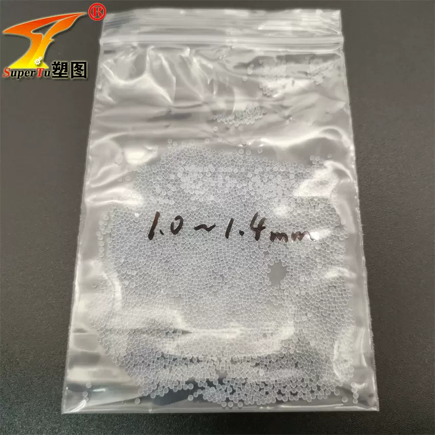 填充毛绒玩具塑胶粒  粒度圆形可过欧美检测 填充颗粒塑图0.5MM