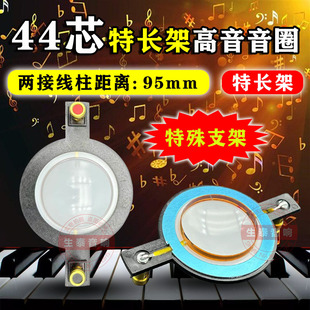 44о������Ȧ44.4mm�A�⾀�L֧�܏ͺ�Ĥ��푾�Ȧ����