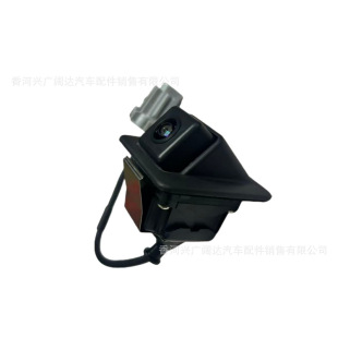 95760-A7000 �m���Forte����Ϻ�ҕͣ܇�z���^ PDC 95760-A7000