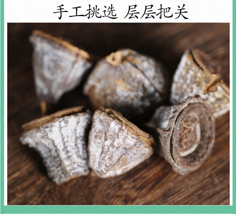 Wild Yi Kou Zhong Fruit 500g Dried Red Lantern Fruit Traditional Herbal Tea Ingredient specifications
