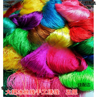 ����ֹ��̽������z���z�⾀������Ь�|�����K���Ӿ���������