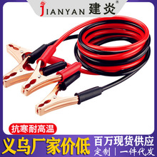 �����c���b���M�׆����B�Ӿ���܇��500A����^����܇�d�ƿ��