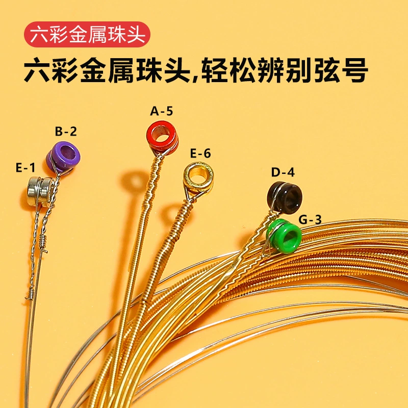 6 наборов акустической акустической гитары струны для одной струны двухструнной гитары аксессуары для акустической акустической гитары