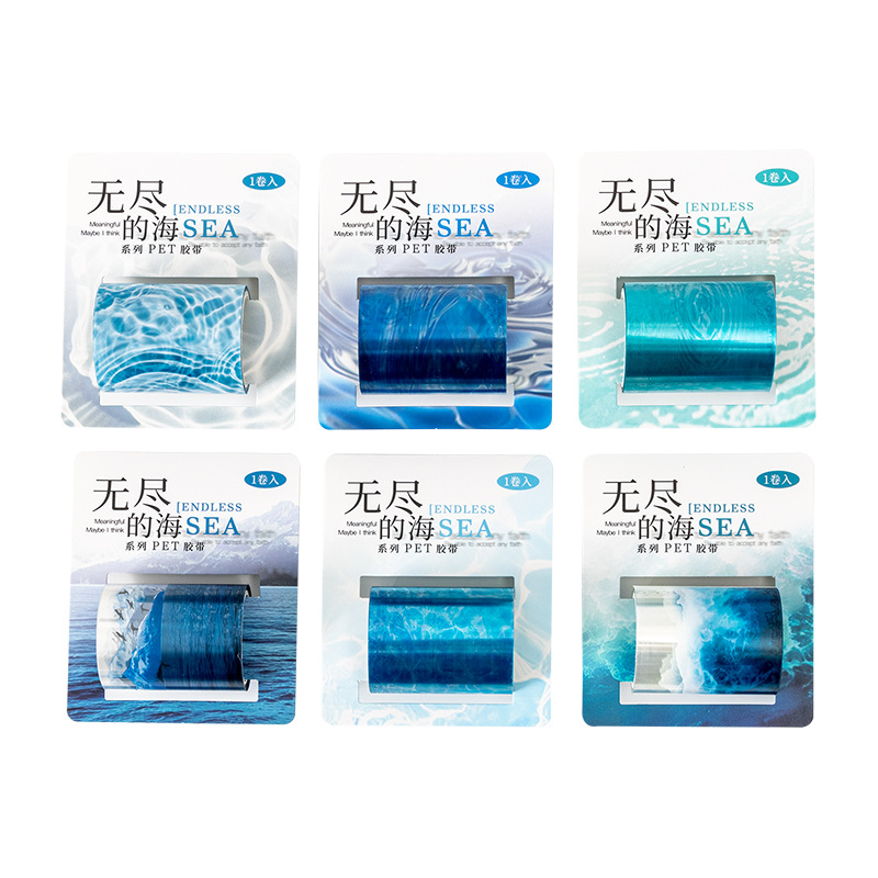 Cinta PET con tema de ondulación de agua de niña de salsa de tomate, cinta de material decorativo de bricolaje de la serie del mar sin fin