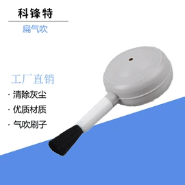 补光灯;摄影摄像器材;摄影摄像灯具