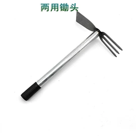 其他园林工具;刨子、削皮器;厨房用品配件