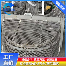 ���P�ѭ�h���^�V�W ������Ó�����{Һʯ���ų��Ͻ�r�۾W����