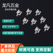 �l���ֱ����O����������_������������S�����l֧�ֶ� ��