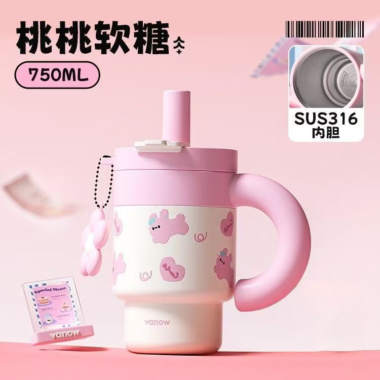 Vanow巧巧保温杯大容量陶瓷内胆吸管冰霸水杯子女2025新款高颜值|undefined