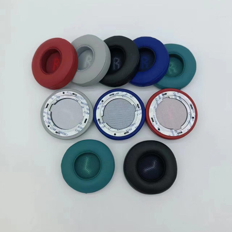 Suitable for JBL E35 E45 E45BT earphone cover sponge cover leather cover earmuff earmuff head beam head pad