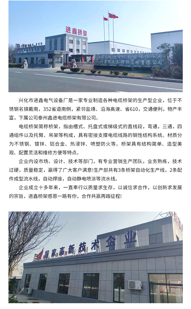 详情页---副本_02