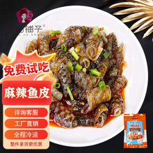 �����~Ƥ240g������ʳ��ʳQ���t���~Ƥ���¾Ʋ�KTV�ư��������l