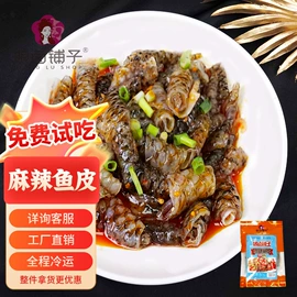 熟食/即食菜;方便料理包类;半成品菜