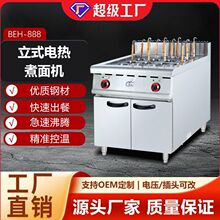 Դ�^���S����������ʽ늟���^����Ӡt�����C�Ƶ����ȼ������t