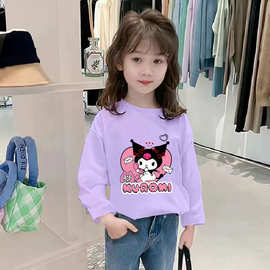 H2332#纯棉儿童长袖打底衫春秋新品印花洋气休闲百搭纯棉t恤