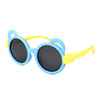 Children's glasses, cartoon sunglasses suitable for men and women girl's solar-powered, with little bears
