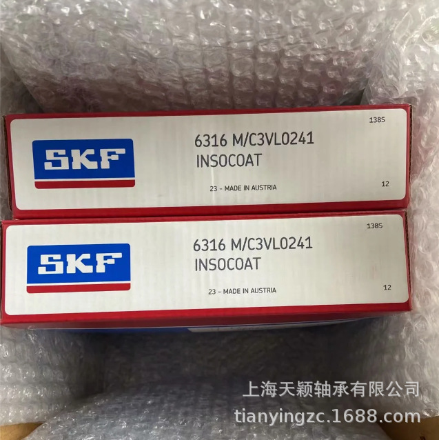 SKF轴承 SKF 6316M/C3VL0241 6316M SKF电绝缘轴承 斯凯孚