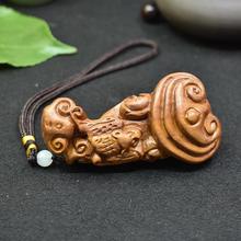 �S����ľ��������ְѼ�������ǰ�ĺ��J����ľ����Ѽ��ͺ��K