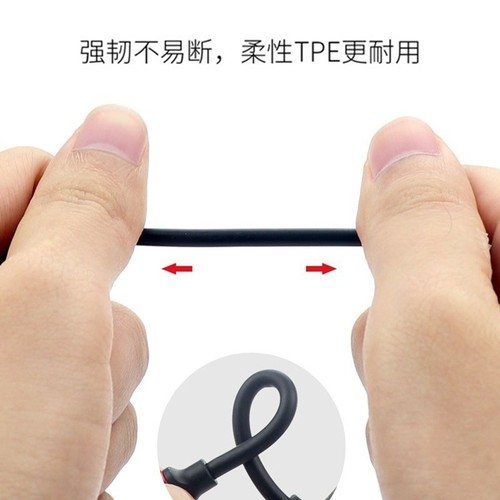 Weige type-c to 3.5 headphone head suitable for Apple mobile phone adapter lossless charging voice and audio adapter cable