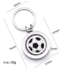 X-305 rotating football keychain