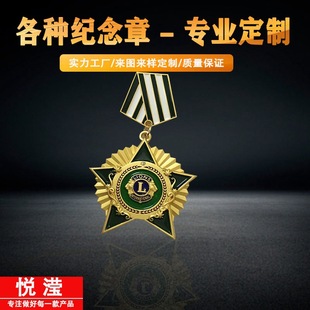 �{�ӕ�����ᘄ��¿������w꠻���I����c�s�u�o��s�u�o����