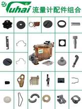 �̏d���������Ӌ��������w�ܷ�ȦĤƬƿ�w20��һ�M�D�̙C���