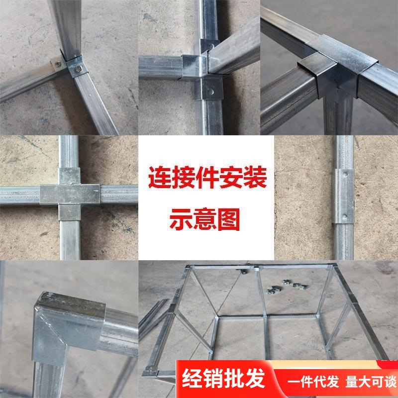 方管连接免焊接卡扣固定配件接头直角两通三通铁管护栏镀锌连接件