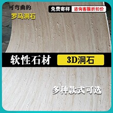 ܛʯ��ʯ����ʯ���}�jʯ���yʯ������ʯ�_�R�׶�ʯ�ɏ���������