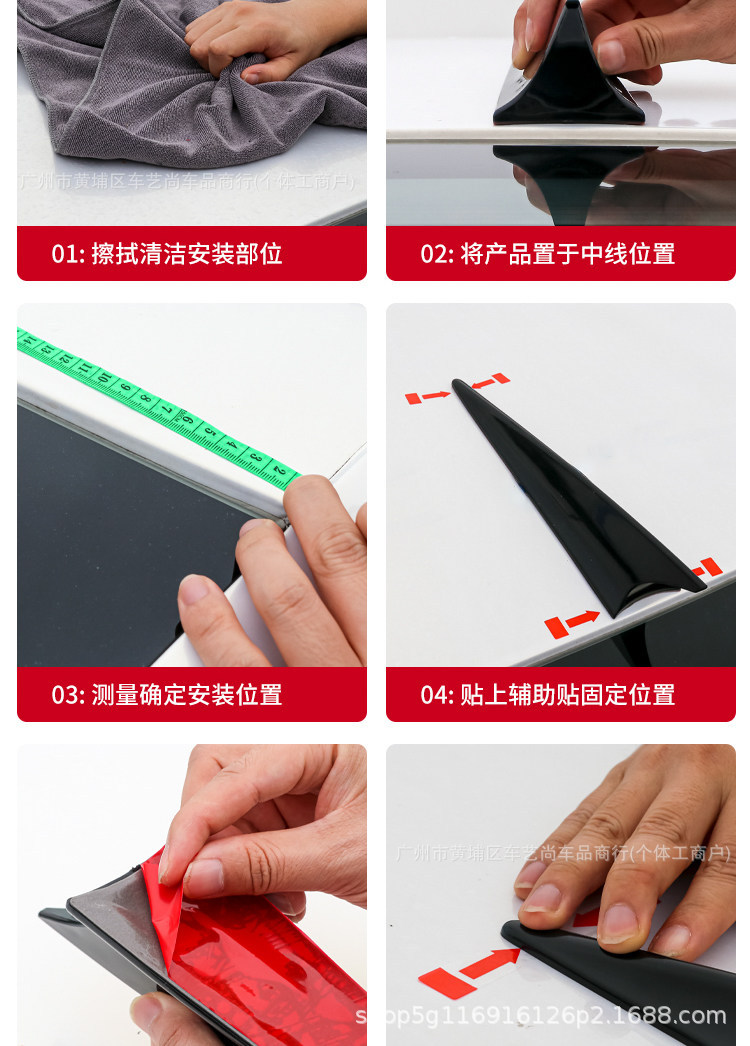 Car Shark Fin Sports Car Universal Modified Wind Blade Spoiler Tail Wing Black Personalized Suitable for Car Roof Antenna
