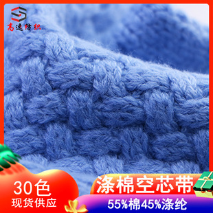 �ι�5֧���޿�о�����������q���Ӽ�yarn���ë��55%��45%��]��