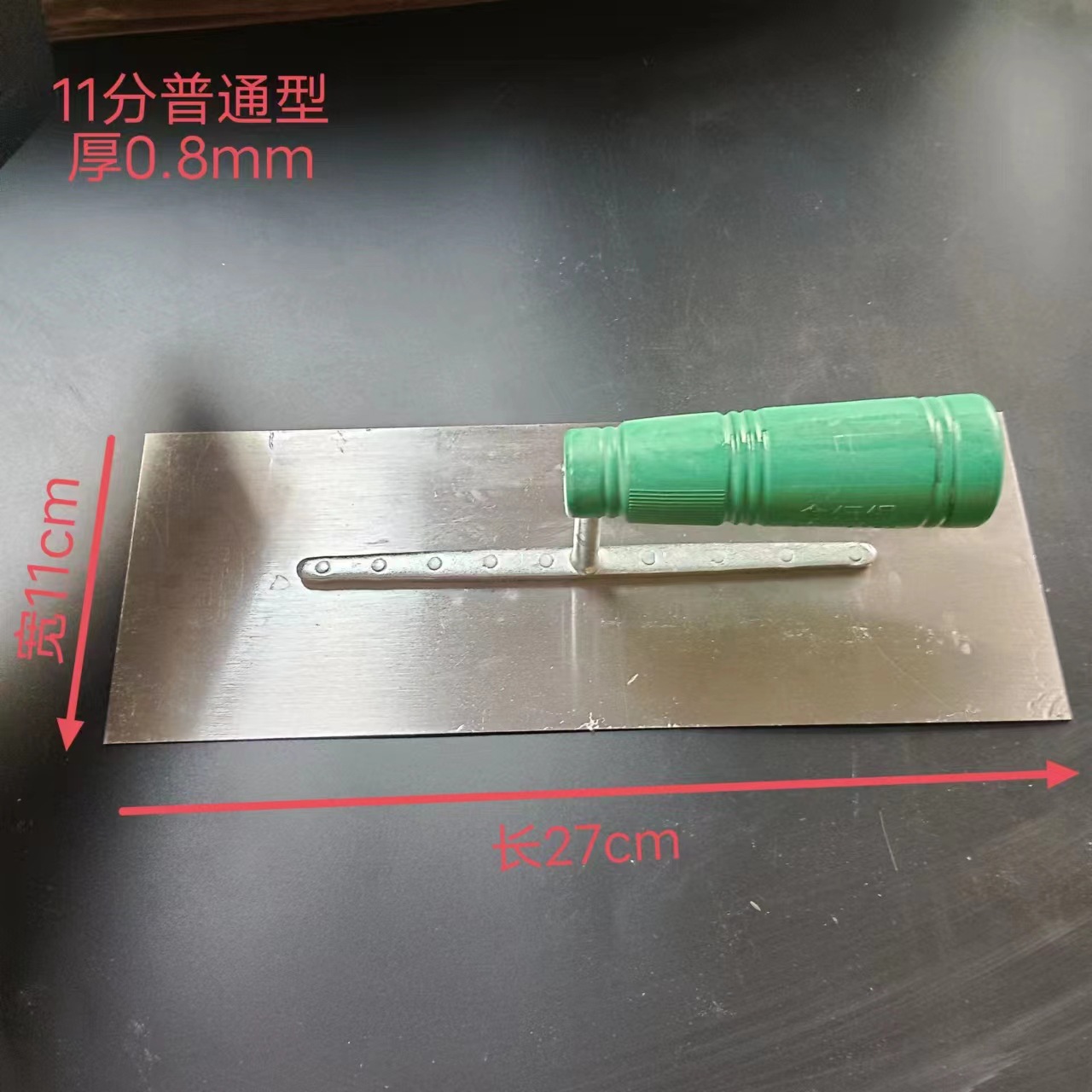 微信图片_20230319143004