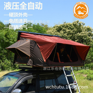 Factory Direct Sales Car Roof Top Tent, Soft-Top Tent for Vehicles, No-Setup Quick-Open Outdoor Camping Tent