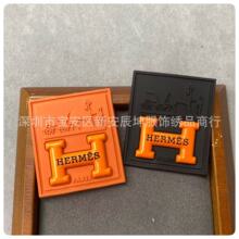潮牌新款PVC滴塑字母橡胶立体缝标商标衣服鞋帽车标软胶补丁贴
