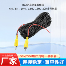 RCA��܇��܇Ӱ�񾀔z���^�|�l����܇���ƾ�ҕ�l����ݔ�������Ժ�