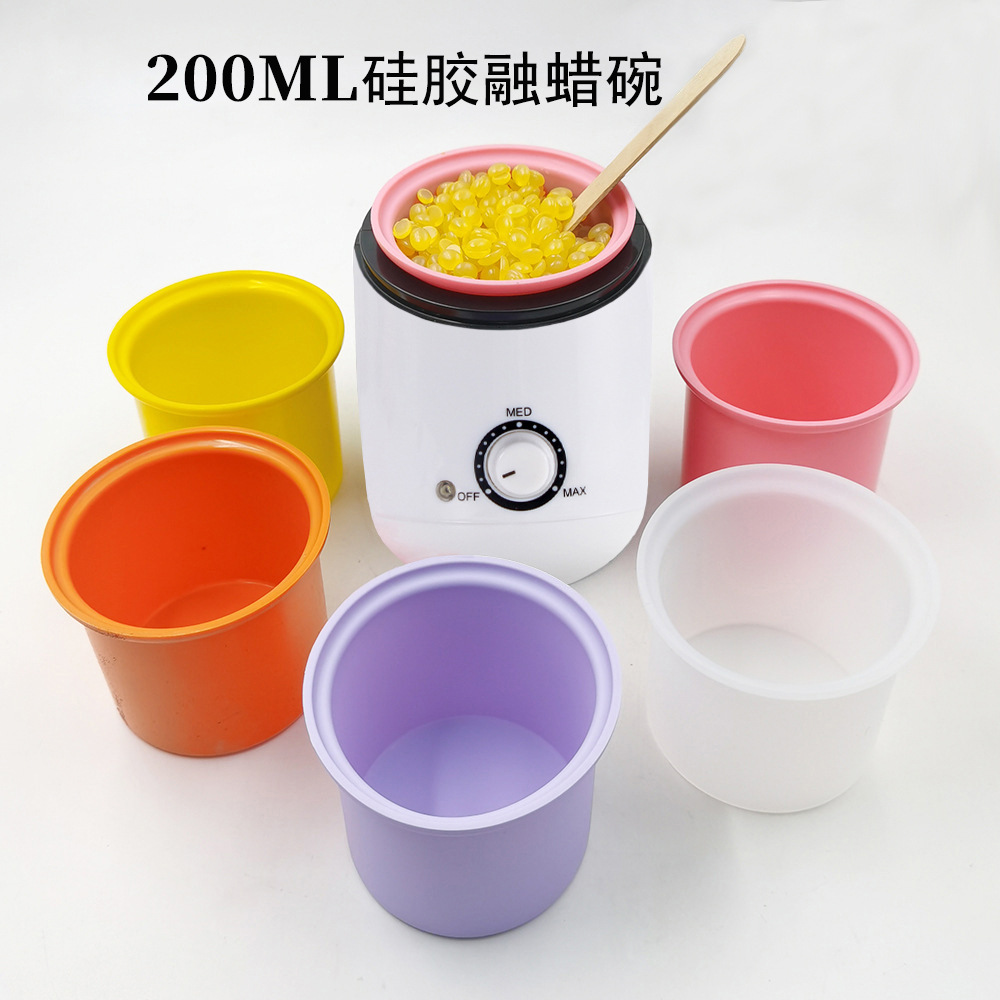 脱毛热蜡机硅胶内锅碗200ml美容面膜碗不粘锅调膜碗易清洗硅胶碗