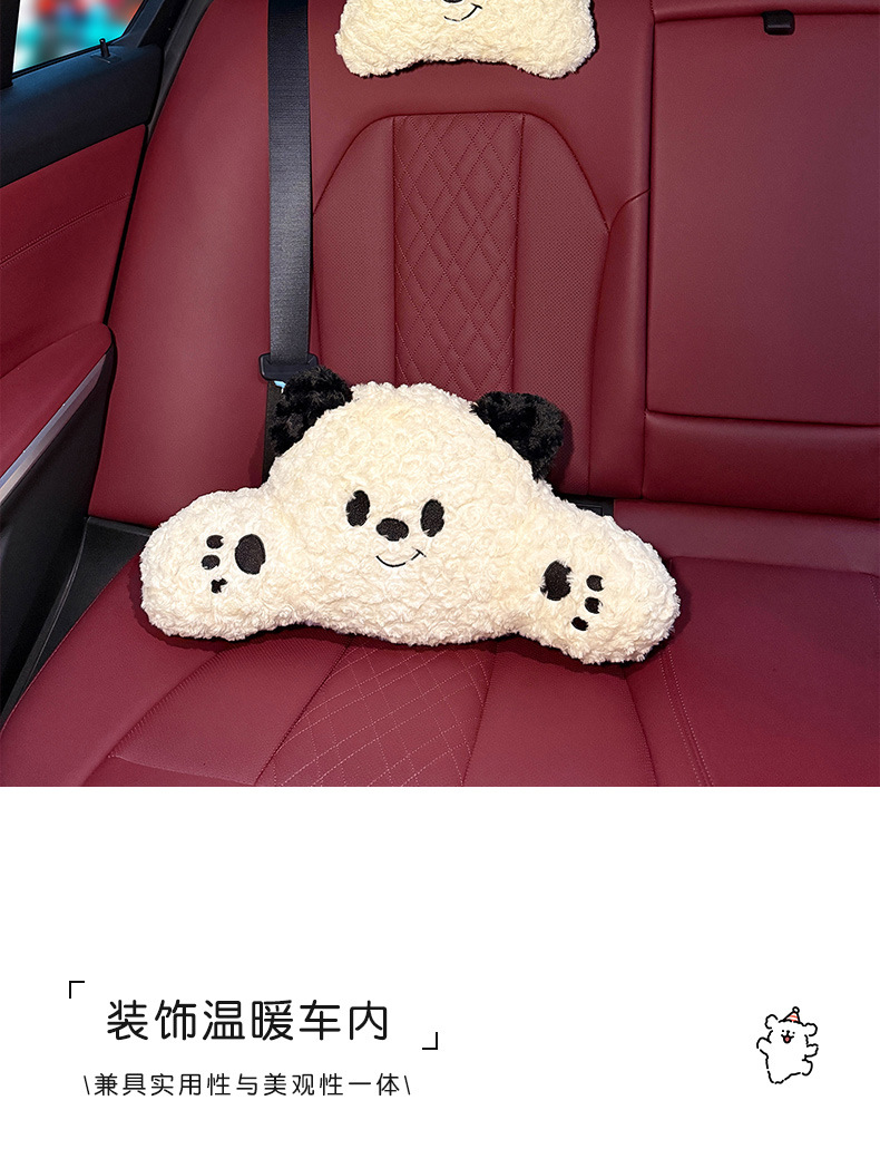 Car Headrest, Neck Pillow, Creative and Cute Female Driver's Driving Lumbar Support, a Pair of Car Pillows, Car Seat Pillows