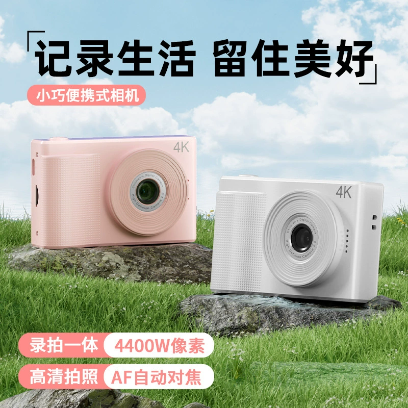 Цифровая камера, карты для учеников начальной школы для фотосессий