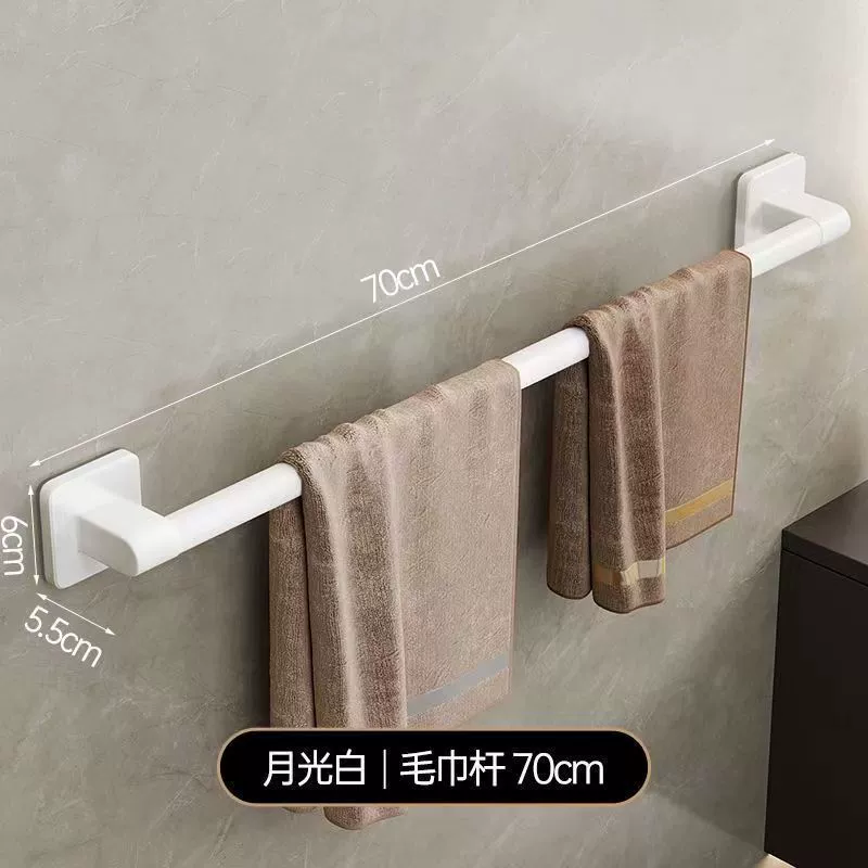 Алюминиевая вешалка для полотенец Space, вешалка для ванной комнаты без перфорации, пистолет, серый свет, роскошная полка для хранения в ванной комнате, вешалка для тапочек