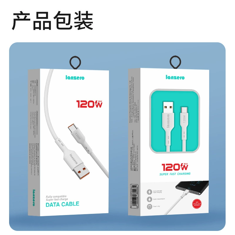 Кабель данных Lanzuo 120W с большим током для мобильного телефона подходит для Apple Type-C, кабель данных, быстрая зарядка, смелый