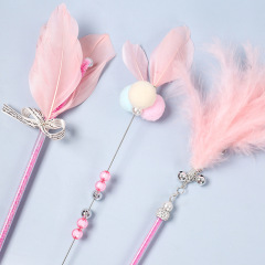 Funny cat stick, large string of feathers, three-piece set, bell and hair ball set, funny cat toys, bite-resistant pet supplies