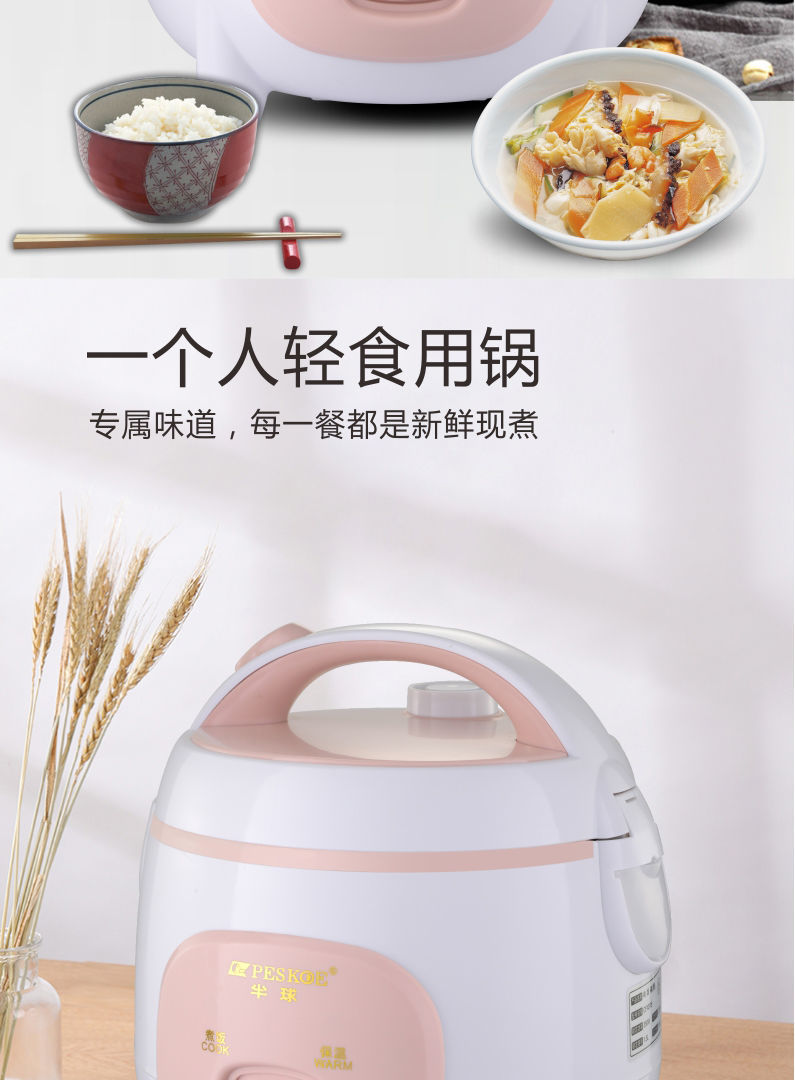 8f5bc708-676f-449b-baa8-710f0ab607ea.jpe