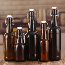 卡扣玻璃瓶密封自酿酒分装空瓶330ML乐扣饮料瓶摇摆盖葡萄酒
