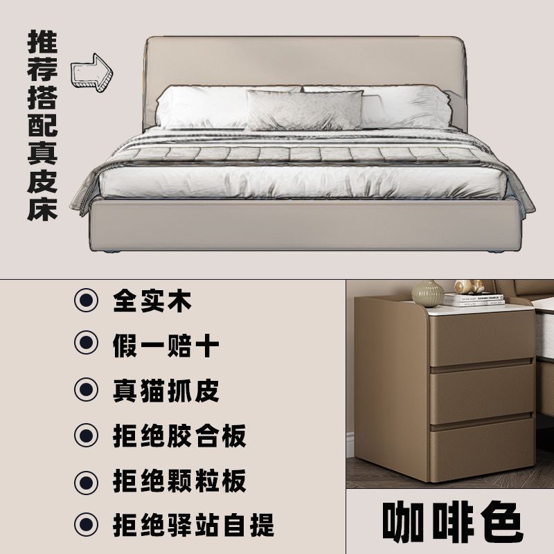 皮质床边柜拼色轻奢全家用卧室实木床头柜现代简约意式岩板收纳柜|undefined